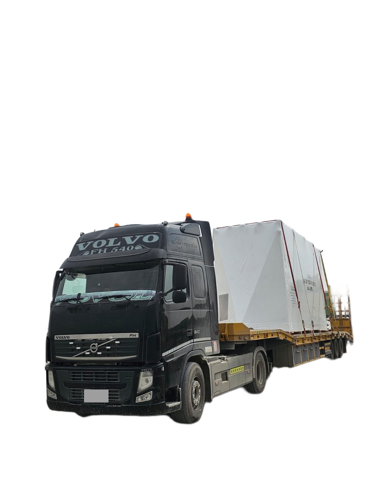 لوبد الرياض